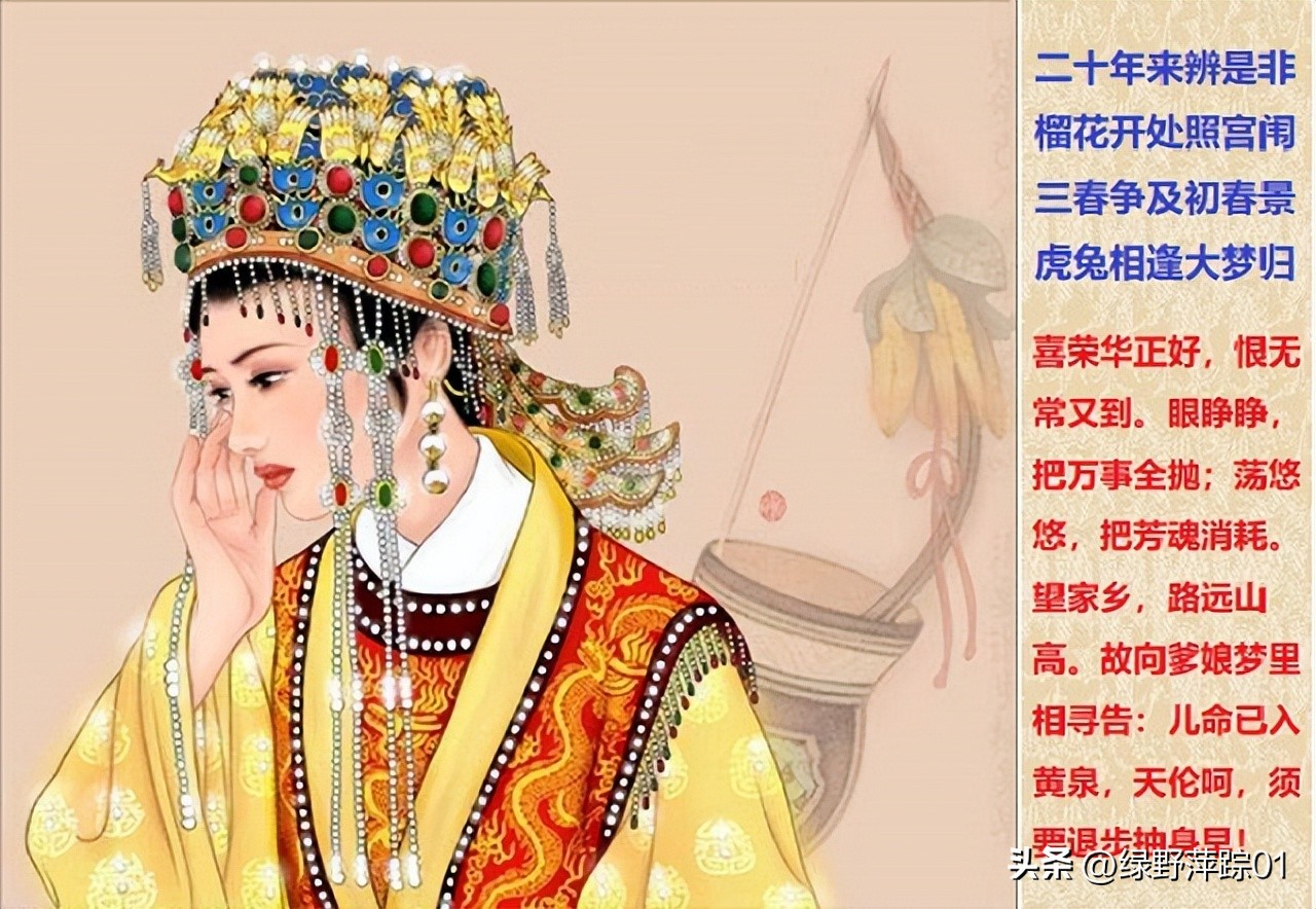 绾㈡ゼ姊︿腑鐨勯潚鍩傚嘲鍦ㄥ摢,鍒绘湁绾㈡ゼ姊︾殑闈掑焸宄板湪鍝噷