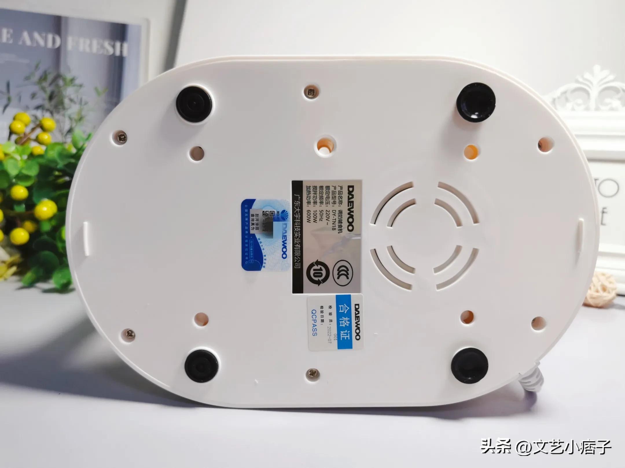 大宇便携式恒温水壶怎么样,大宇恒温水壶官方旗舰店正品直播