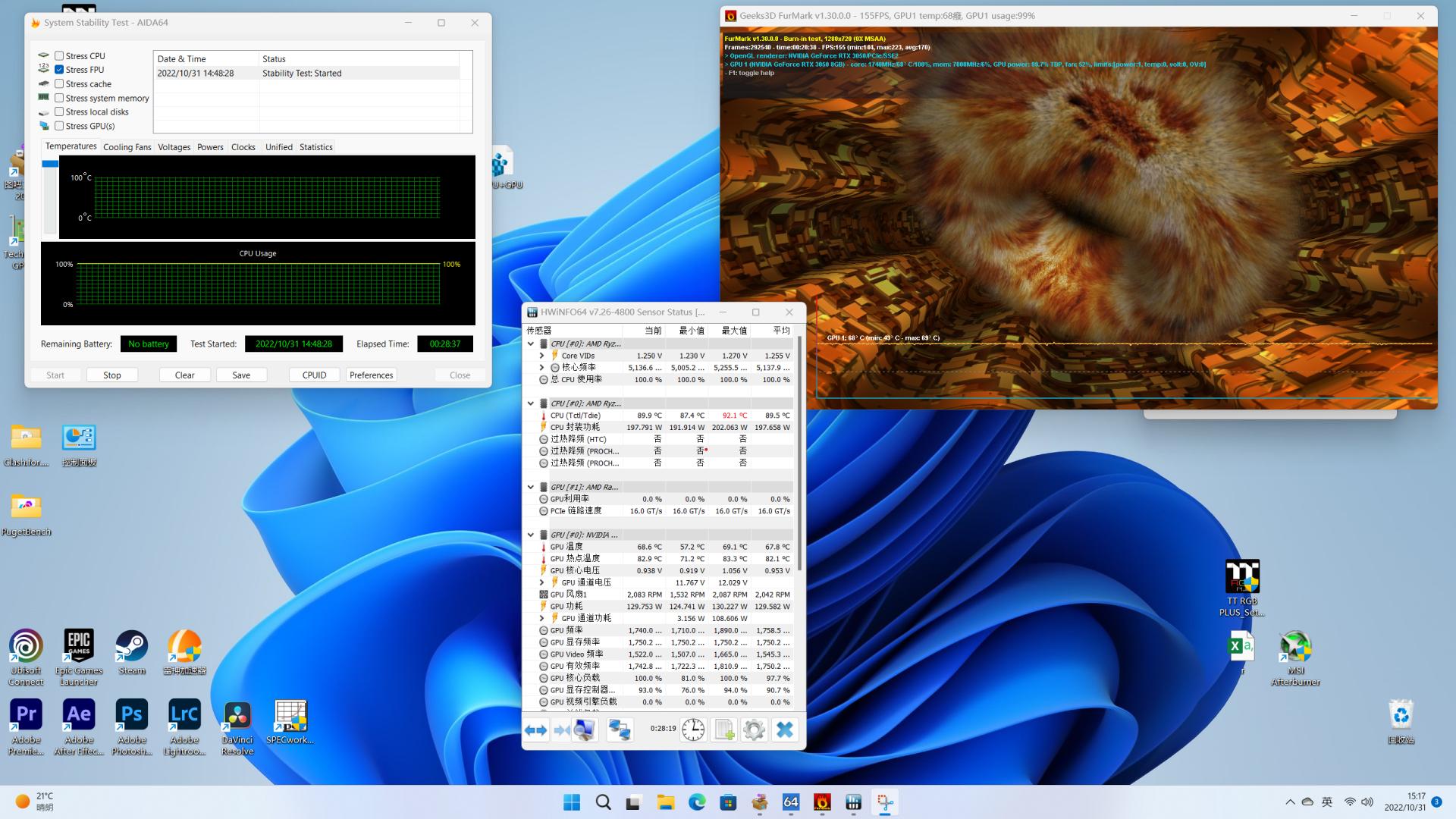 bequiet机箱型号哪个更静音,bequiet机箱