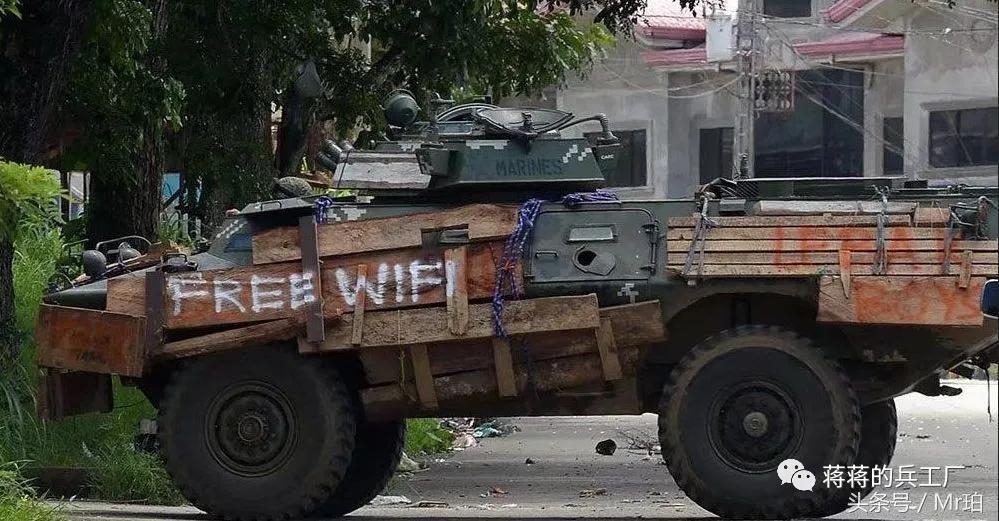 菲律宾轻坦,菲律宾陆军轻坦