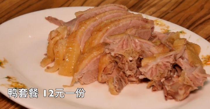 千万别羡慕身边的拆迁户,不要羡慕房东