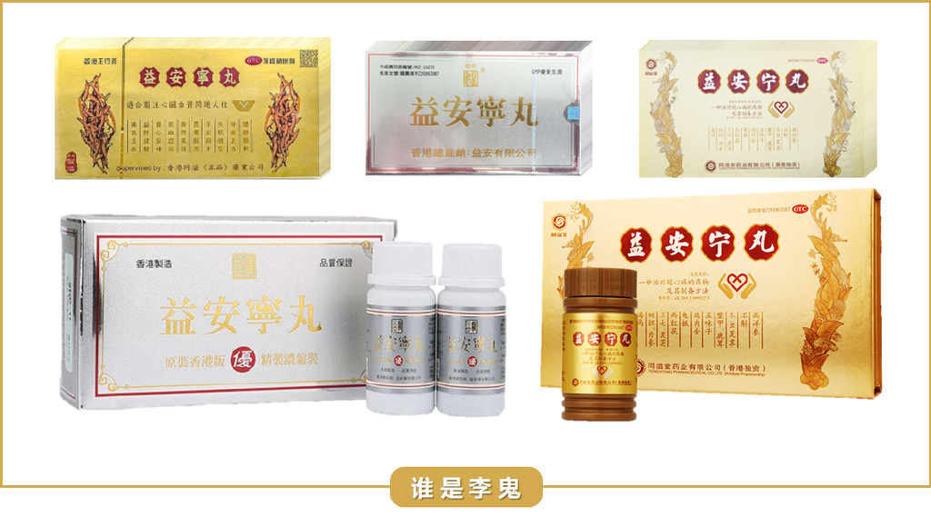 办案札记检察日报,办案札记