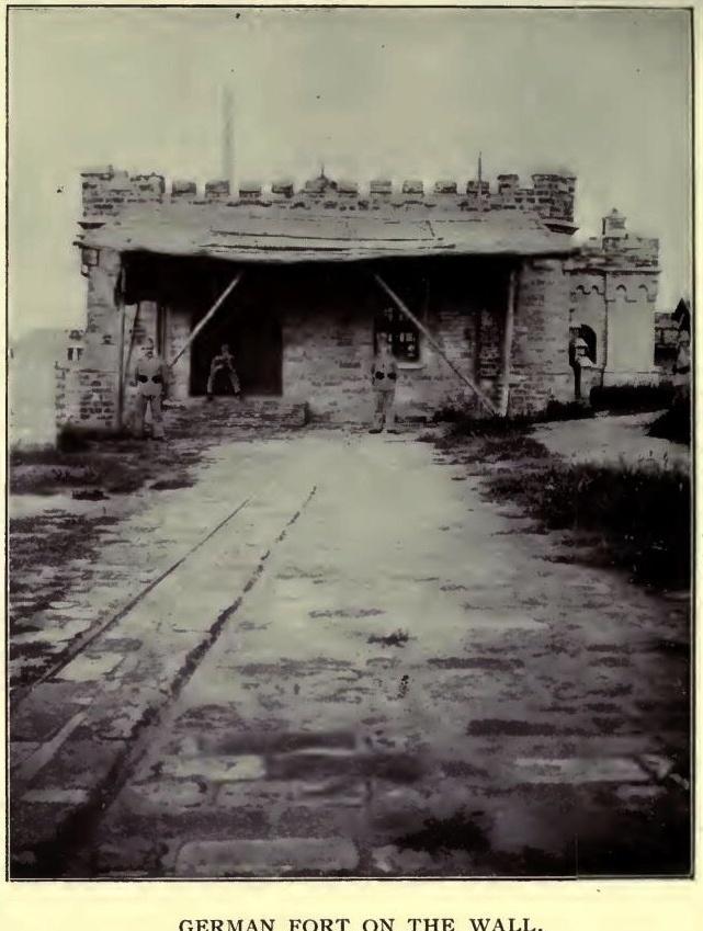 鏃ュ啗鍏借,鏃ュ啗渚靛崕鍏借