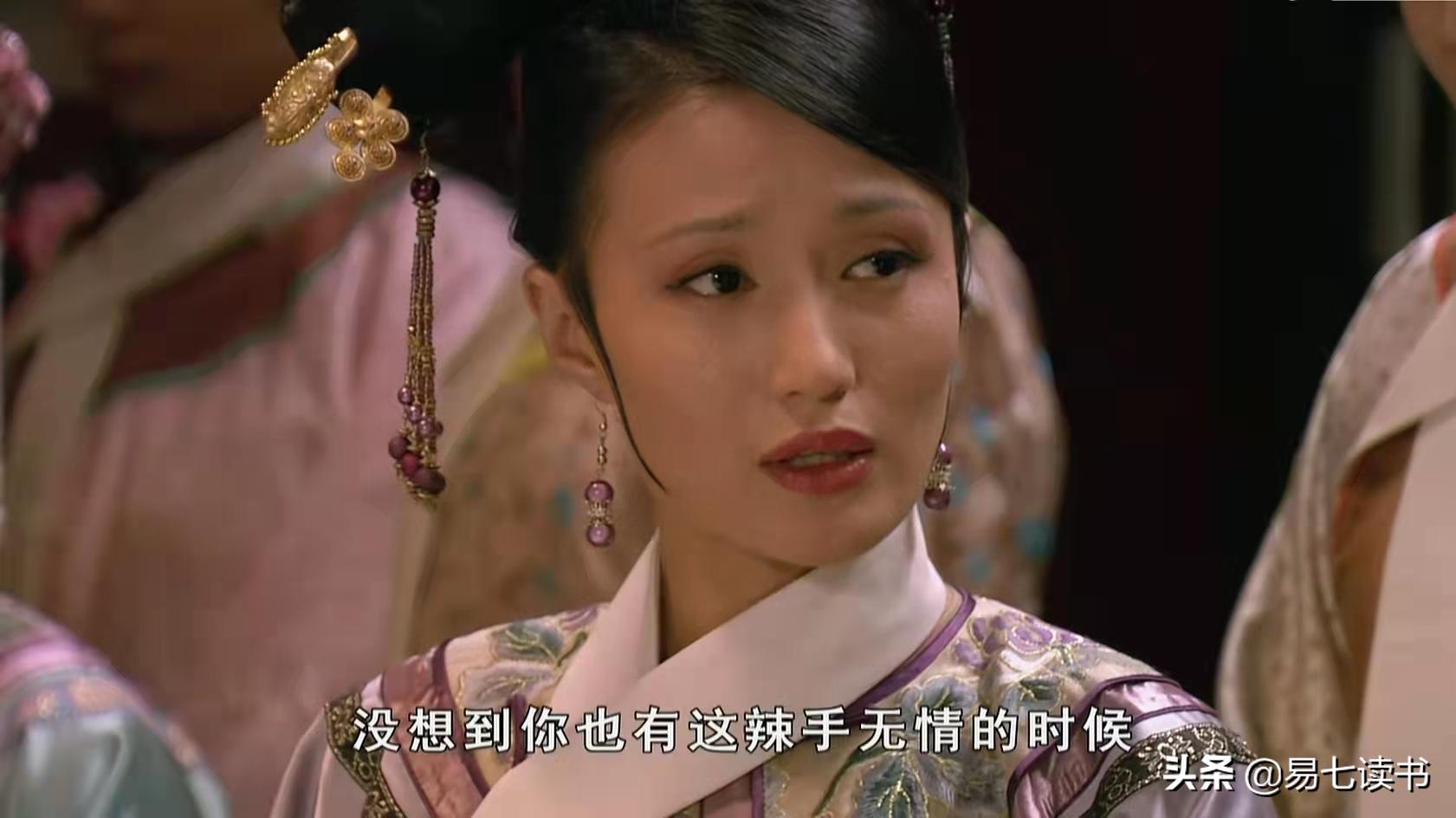 甄嬛传安陵容为啥会惹怒夏冬春,甄嬛传安陵容对夏常在说什么