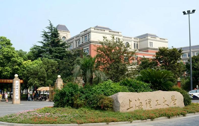 上海理工大学啥样子,上海理工大学外貌