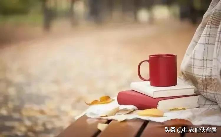 品读百味人生之阅读,品读百味人生之闲话幸福