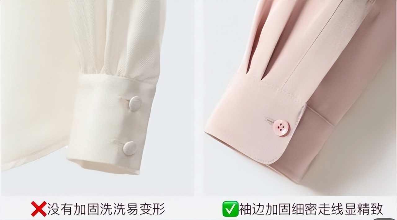 怎么选有质感又不贵的衣服,冬季不建议买的十种衣服