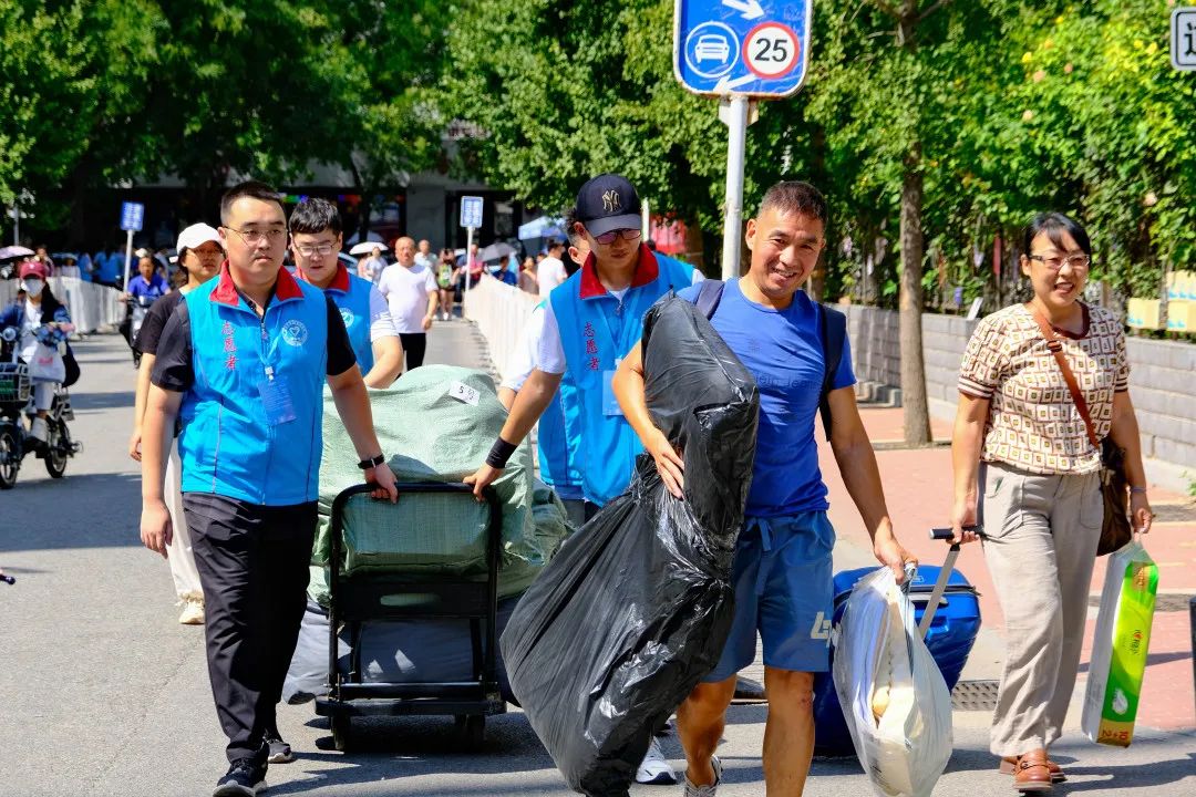 2023北京交大研究生录取,2020北京交大在职研究生