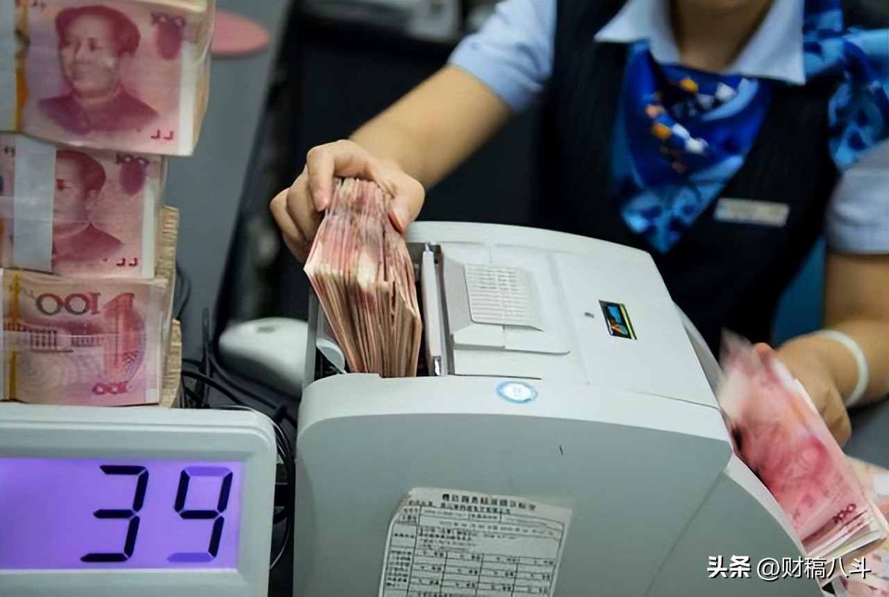 邮储银行第1期存款利率上调多少,邮储银行最新定期存款利率表