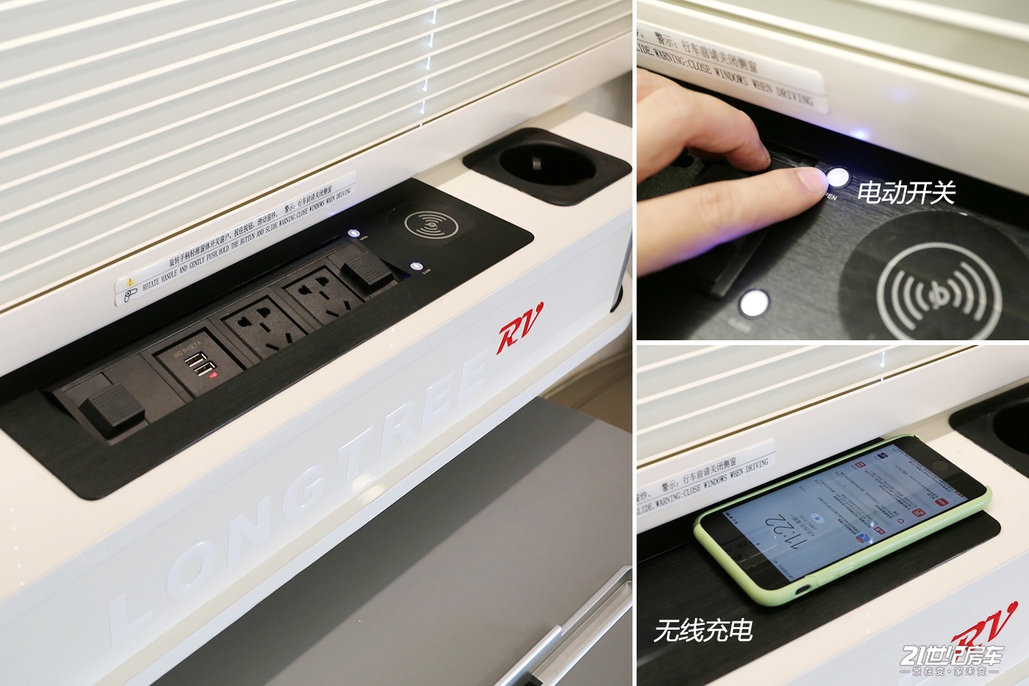 太快了！高压快充2.5小时充满10度电！隆翠C620这么猛？