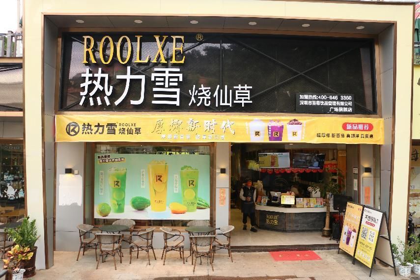 乡镇上适合开奶茶店吗,乡镇开奶茶店需要大品牌吗