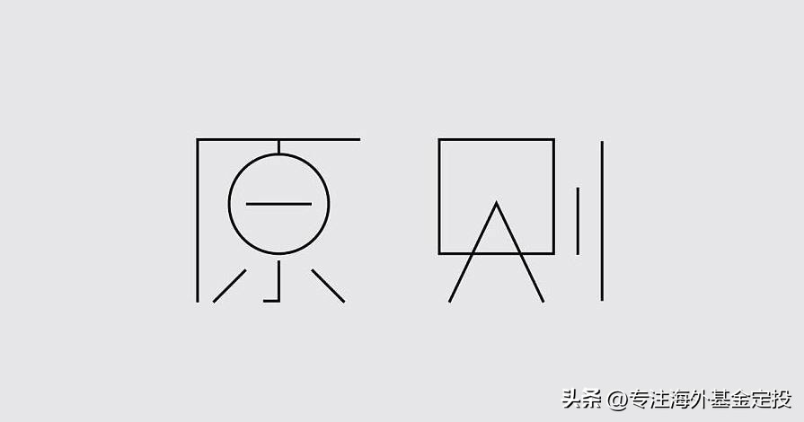 港澳保险怎样拒赔的,港澳保险为啥必须去香港签约