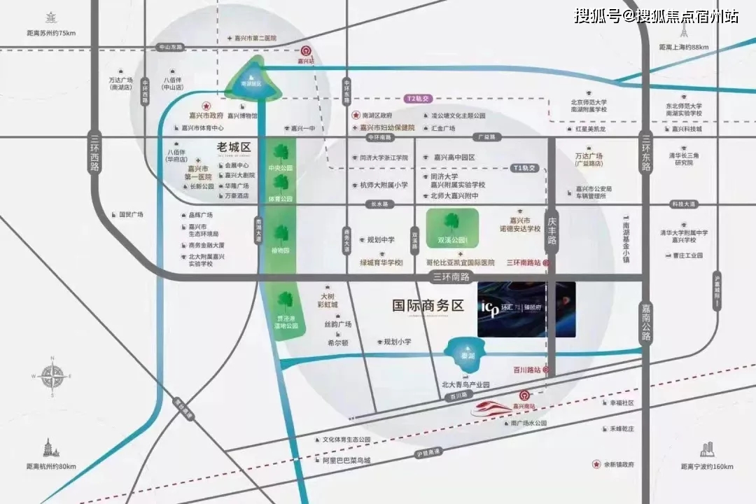 合景臻颐府嘉兴113平,广州合景臻颐府一楼带院子