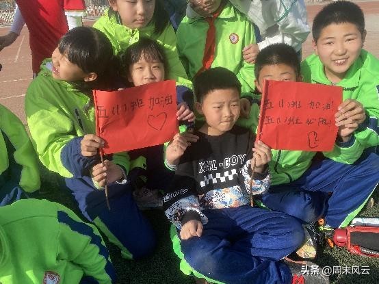 绿茵上的足球少年,绿茵场足球少年