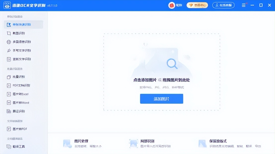 手机无法复制文字的网站怎么复制,360浏览器复制网页不能复制的文字