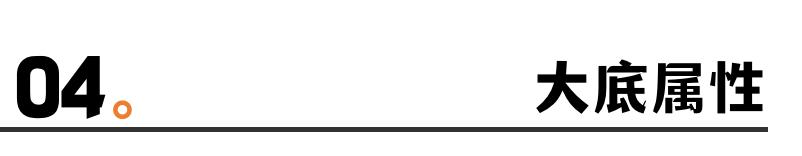 安踏冠军跑鞋2代pro适合体考吗,安踏冠军2pro专柜多少钱