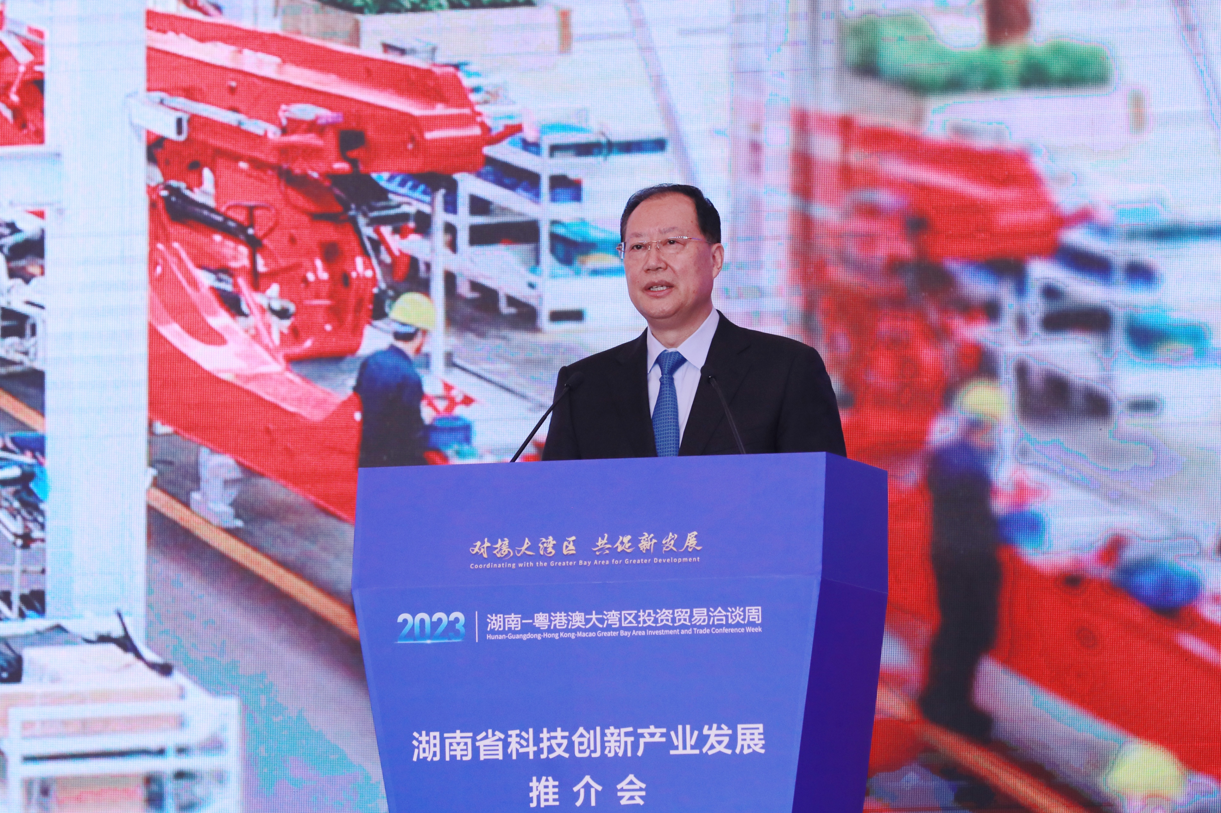 湖南推进科技创新创业,湖南省科技创新