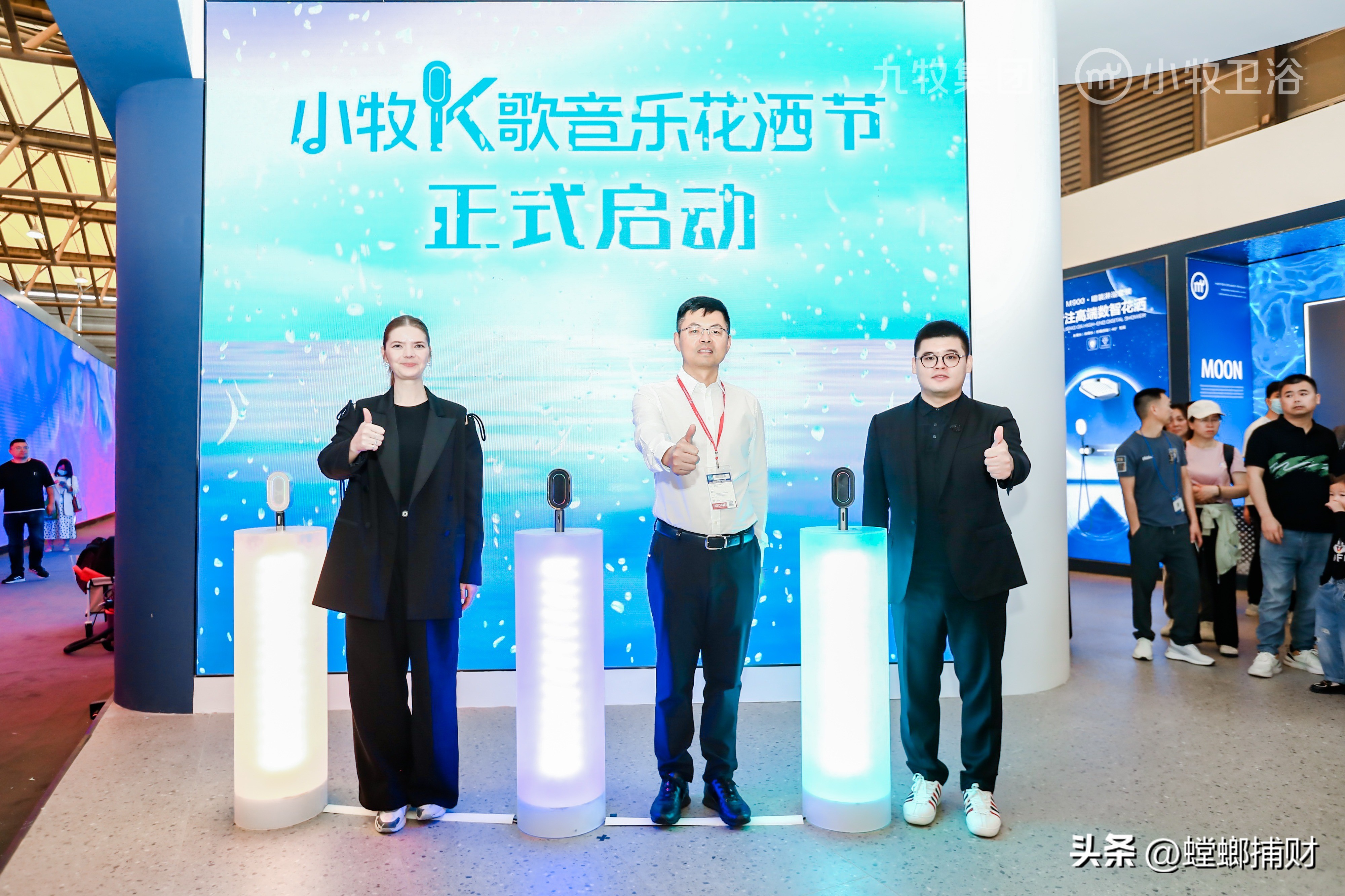 从大飞机到“小”五金，看这家中国卫浴品牌如何“逐梦世界”