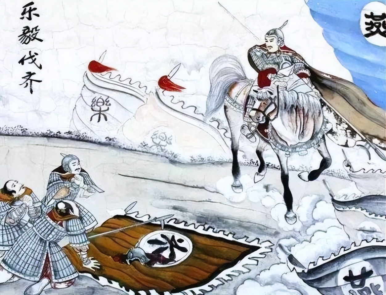 田单：凭一己之力为齐国续命的超级市场管理员