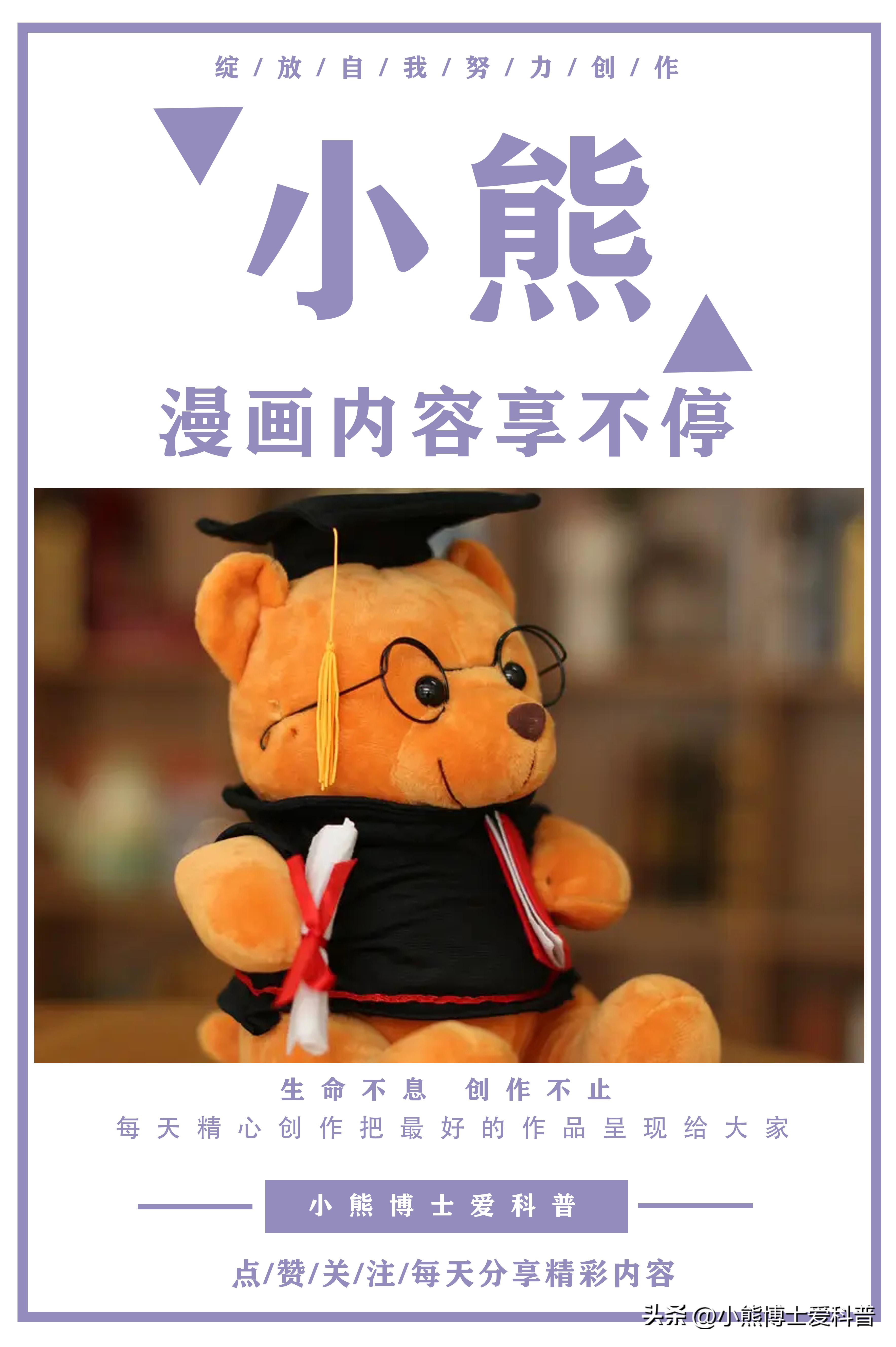 “处女”只是一张膜这么简单吗？