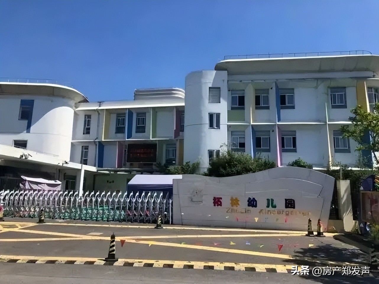 中铁世纪尚城介绍,中铁世纪尚城共多少套