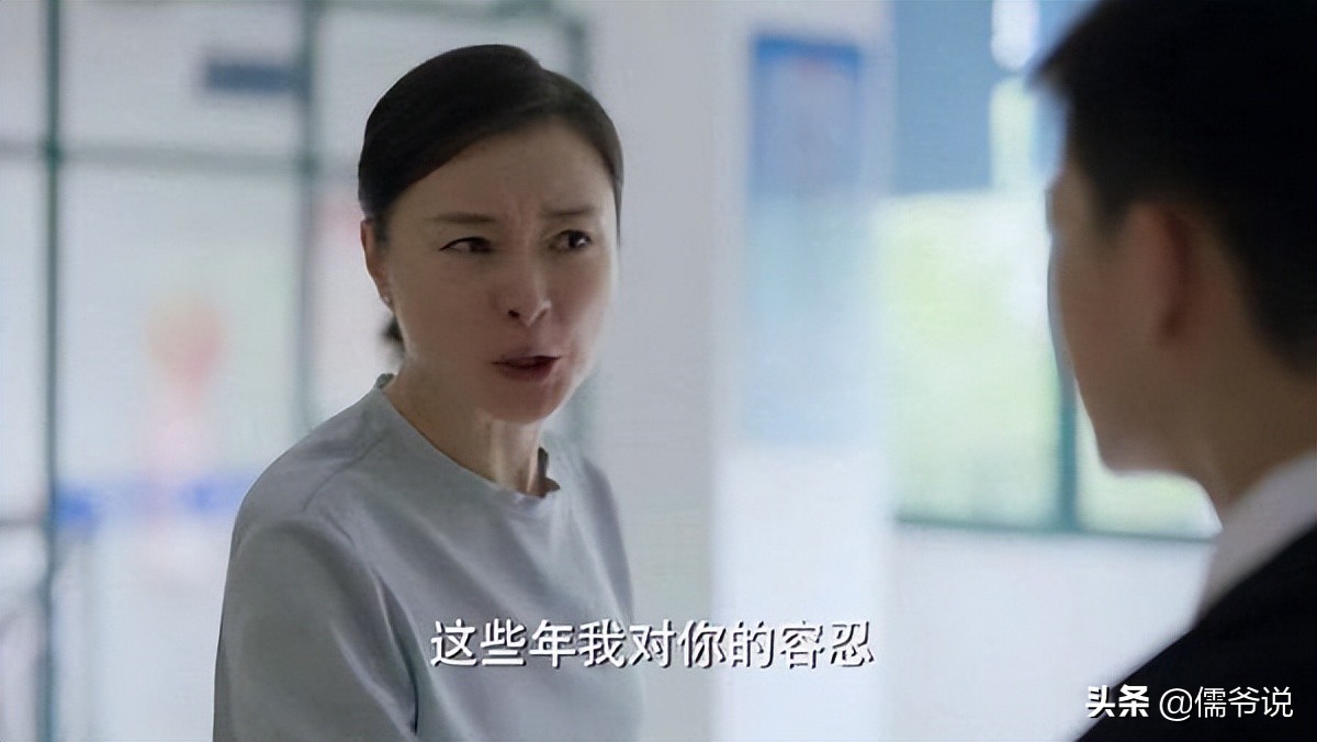 加油妈妈情感剧,加油妈妈叛逆