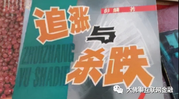 怎样变成有钱人？一个神奇公式助你达标