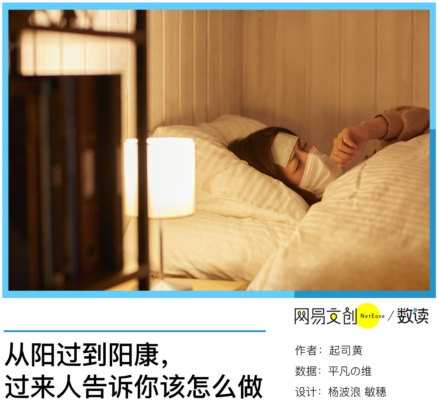 为什么新冠转阴后还严重些,关于新冠痊愈后的心得