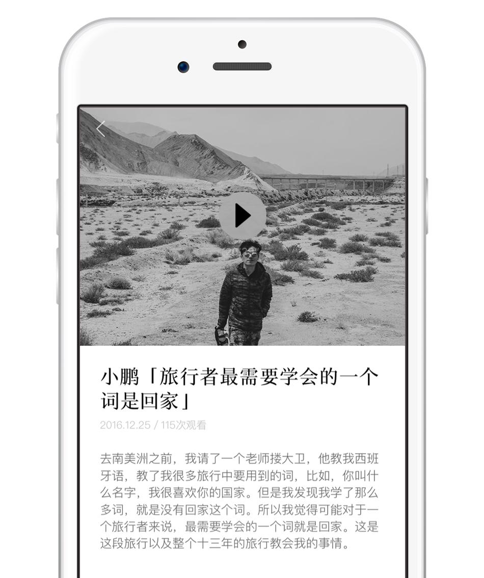 令人惊艳的软件,盘点那些惊艳人的软件