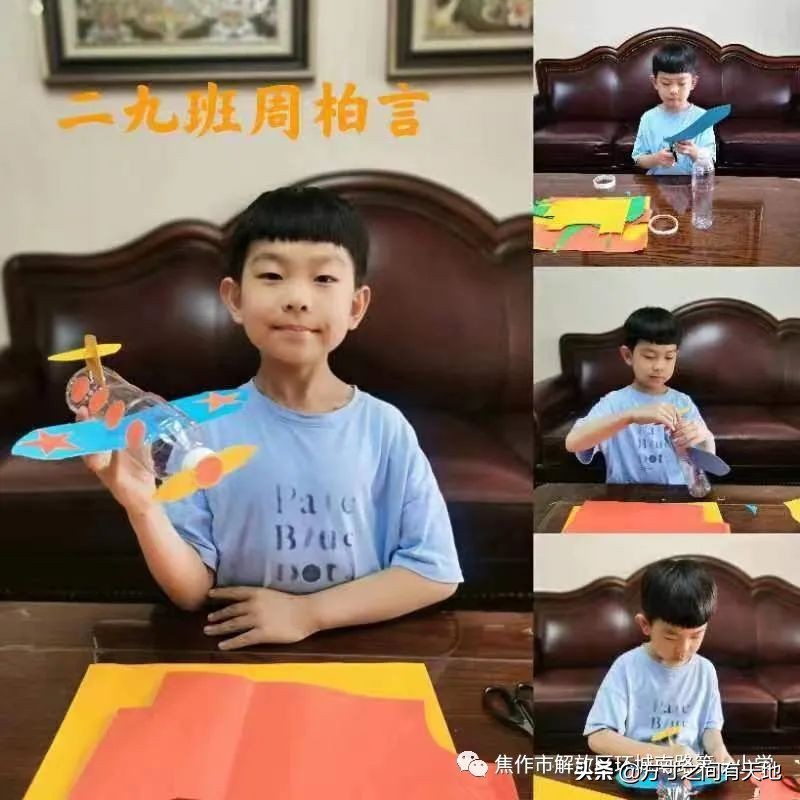 垃圾分类一小步绿色文明一大步——环南一小垃圾分类活动