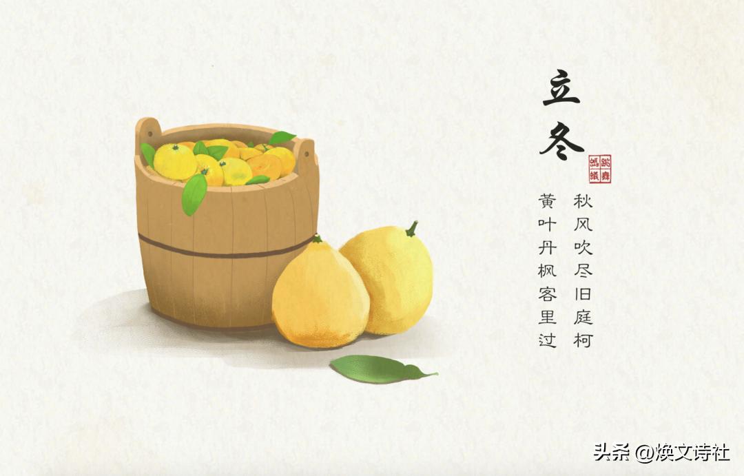 24节气表所有节气图文并茂,24节气的讲解及注意事项