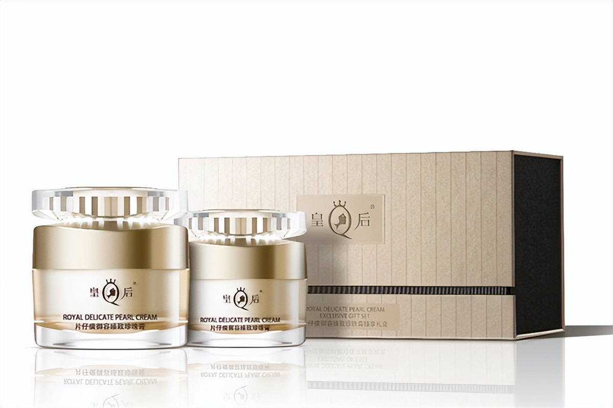 皇后片仔癀珍珠膏臻润级好用吗,皇后牌片仔癀臻润珍珠膏