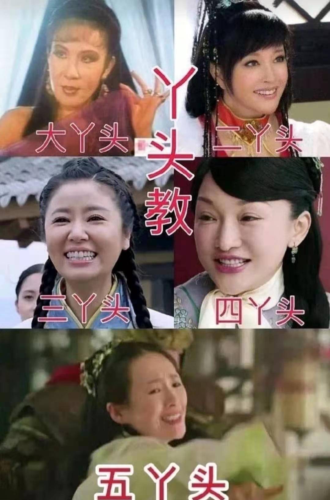 刘晓庆最新电影吐槽,刘晓庆新电影出演少女遭吐槽