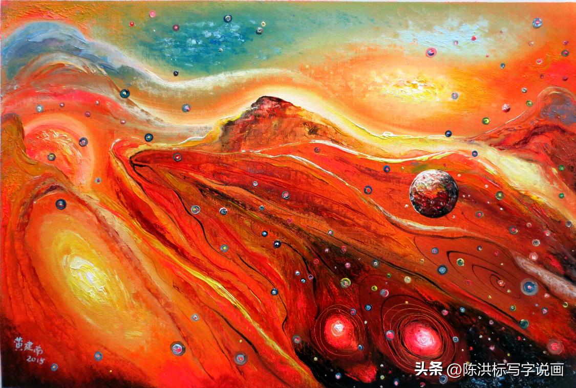 “全球10强艺术家”排名,黄建南居榜首,法国美协前主席屈居第二