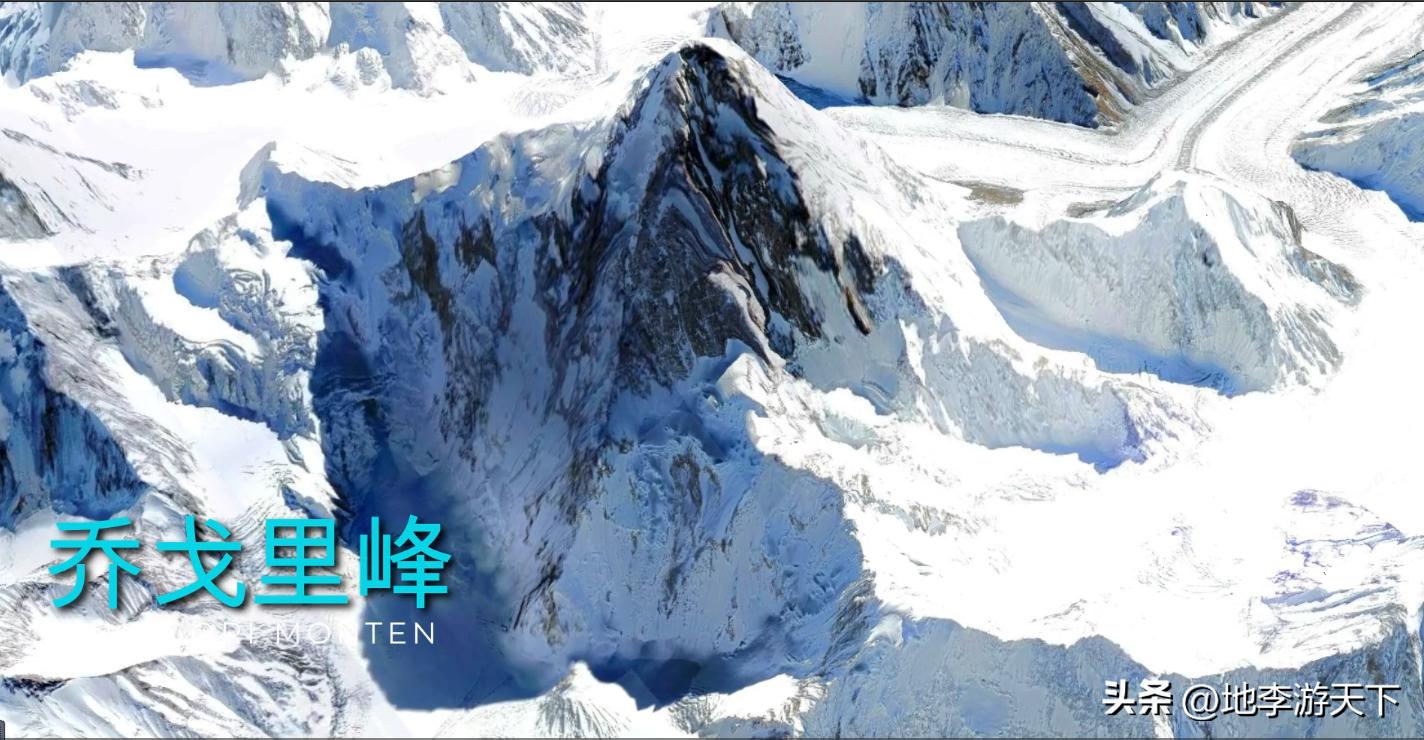 乔戈里峰和贡嘎山哪个攀登难度大,乔戈里峰攀登难度大于珠峰吗