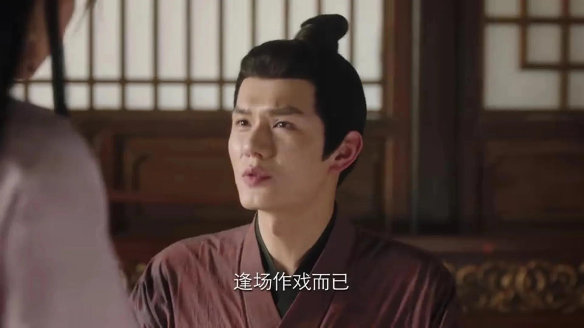 长相思小说防风邶坦白身世,长相思原著对于四个男主的解说