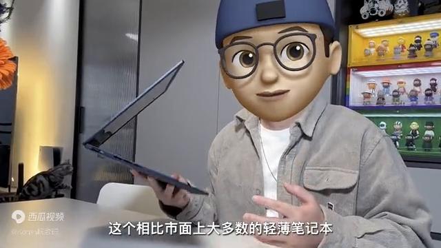 华硕灵耀pro14高性能轻薄本怎么选,华硕笔记本推荐灵耀14