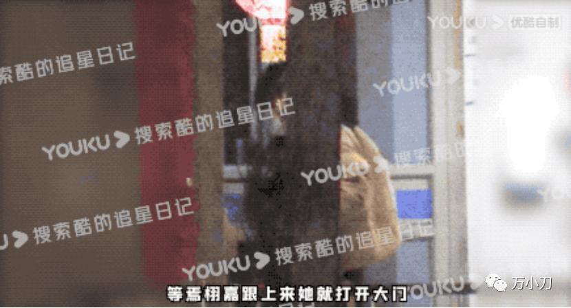 国民闺女的心机,国民闺女吃瓜