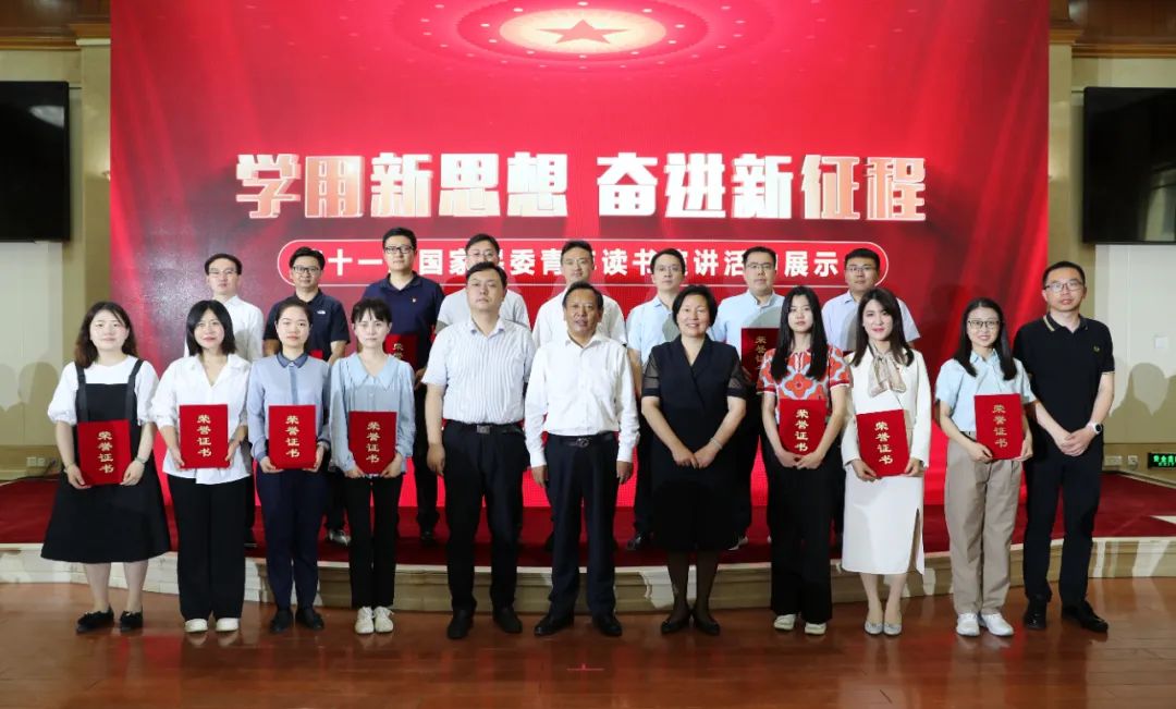 学用新思想奋进新征程论文1500字,学用新思想奋进新征程论文