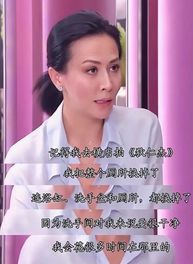 明星夫妻结婚后分房睡,明星夫妻婚后aa制生活