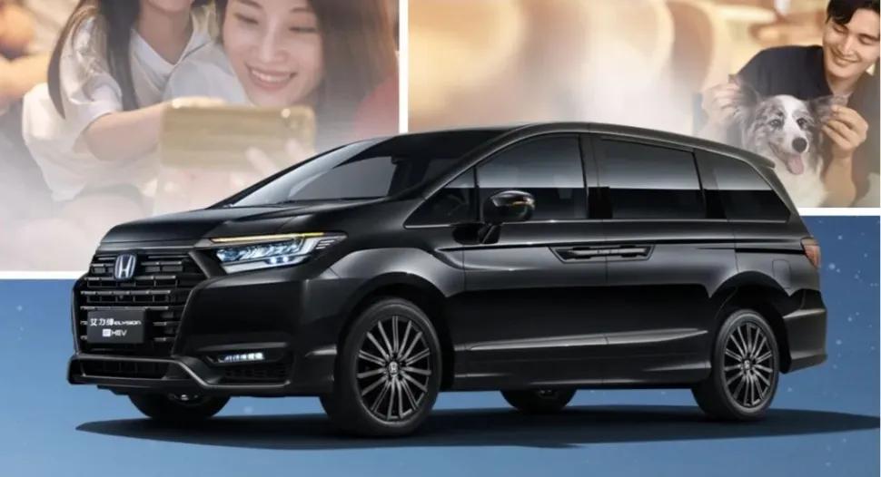 艾力绅2024黑爵士天津报价,艾力绅2024款黑爵士豪华版座垫