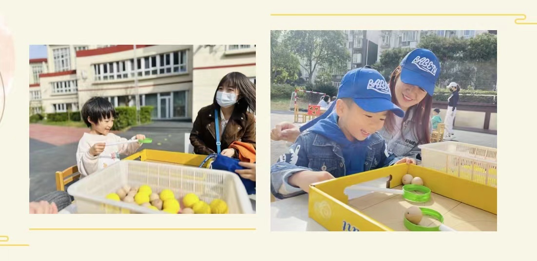 美好相遇“伴”日时光——上海存志幼儿园亲子半日早教活动