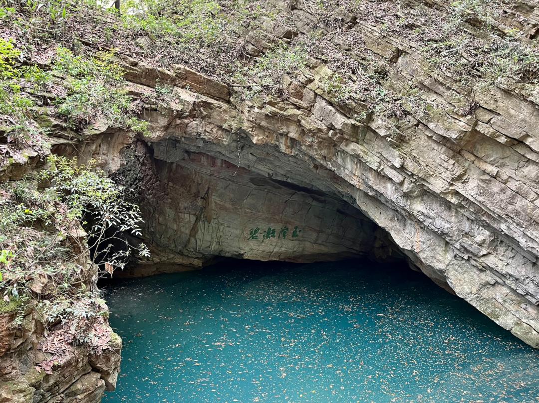 宜兴旅游陶祖圣境,宜兴玉女潭游览图