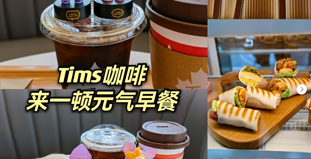 热咖啡变冷了味道差距大吗,热咖啡冷了会变酸吗