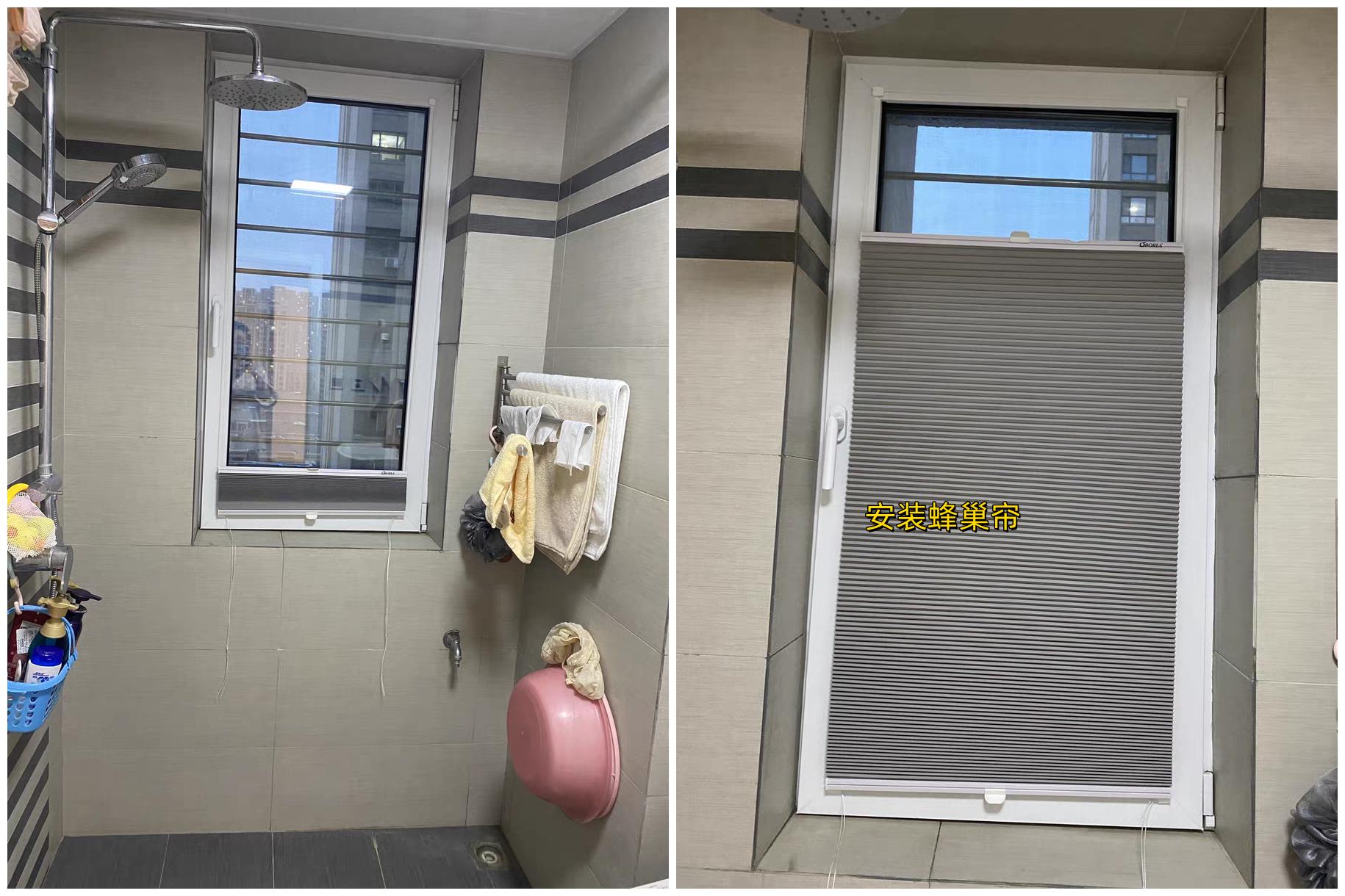 百叶帘适合用在卫生间,卫生间装百叶帘子透光吗