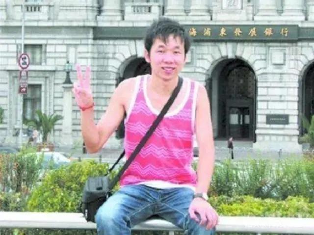 计算机病毒熊猫烧香爆发于多少年,计算机熊猫烧香病毒