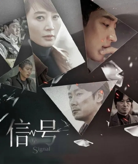 悬疑烧脑但是不是那么害怕的韩剧,韩剧悬疑天花板推荐