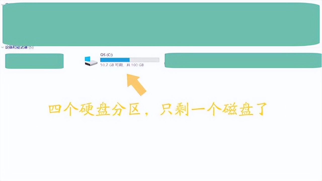 电脑突然检测不到网了是怎么回事,电脑突然检测不到系统了怎么办