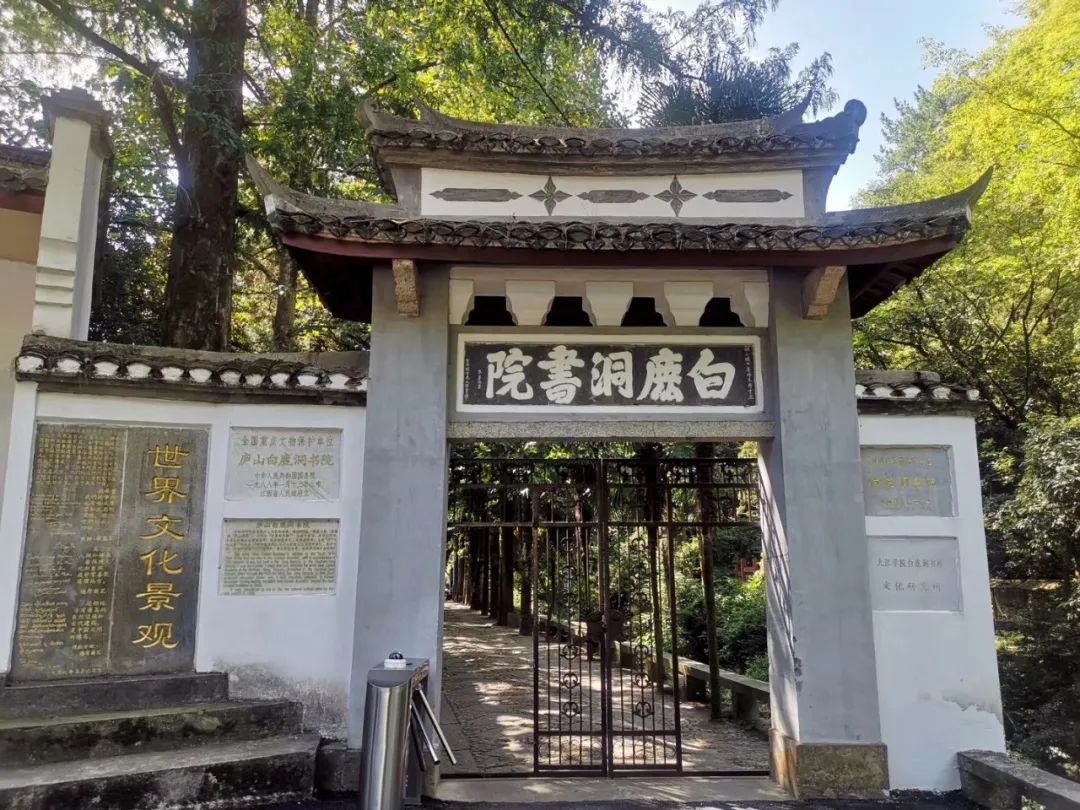 八百多年前，这场巅峰对话重塑了中国人的心智