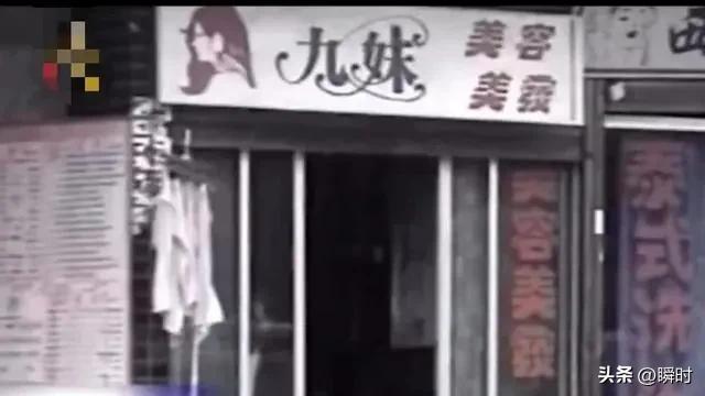 变态少女连环杀人案,真实事件的变态杀人案